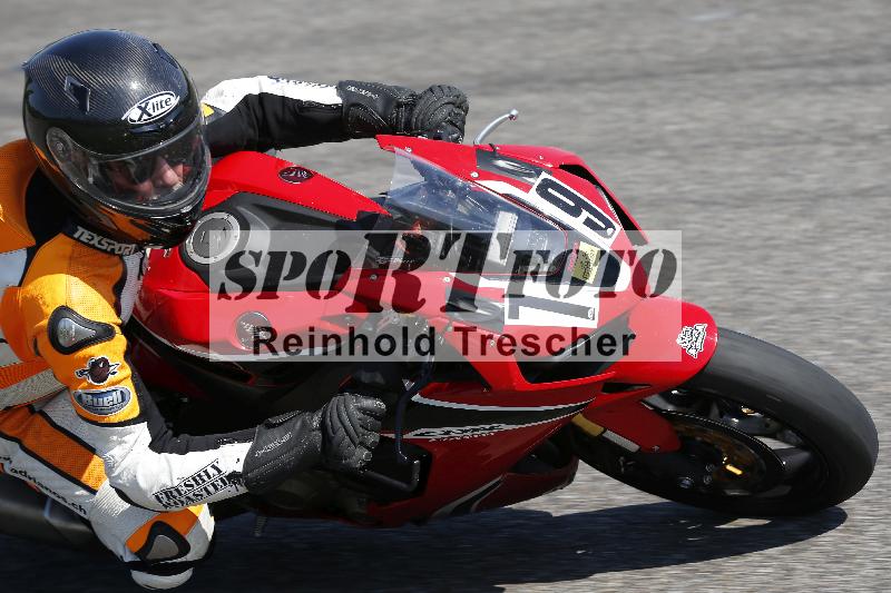 /11 29.04.2025 PROMAX ADR/Gruppe gelb/79-2